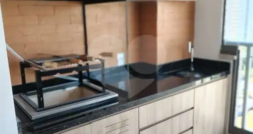 Apartamento com 2 quartos à venda em Vila Dom Pedro I - SP