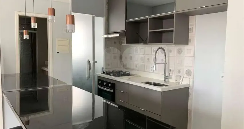 Apartamento com 2 quartos à venda na Rua Alexandrino da Silveira Bueno, Cambuci, São Paulo