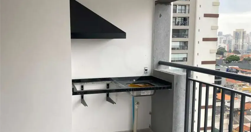 Apartamento com 2 quartos à venda na Avenida Doutor Gentil de Moura, Ipiranga, São Paulo