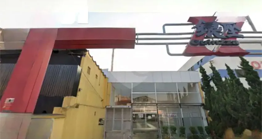 Terreno comercial à venda na Avenida Corifeu de Azevedo Marques, Jaguaré, São Paulo