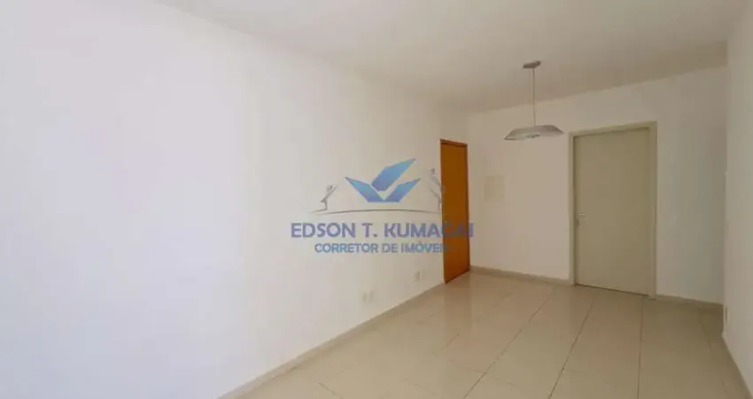 Apartamento para aluguel com 65 m² e 2 quartos em Vila Santa Tereza, Bauru - SP