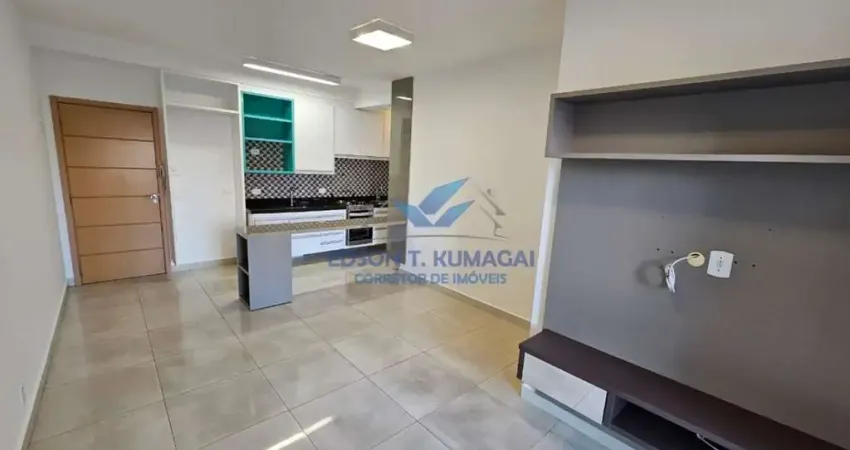 Apartamento para aluguel e venda com 2 quartos em Vila Nova Cidade Universitária, Bauru - SP