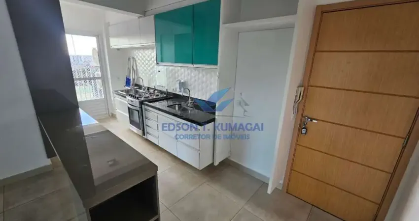 Apartamento para aluguel com 69 m² e 2 quartos em vila nova cidade universitária, bauru - sp