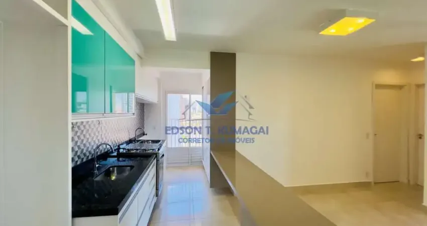 Apartamento para aluguel com 69 m² e 2 quartos em vila nova cidade universitária, bauru - sp