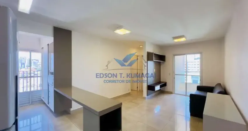 Apartamento para aluguel com 69 m² e 2 quartos em vila nova cidade universitária, bauru - sp