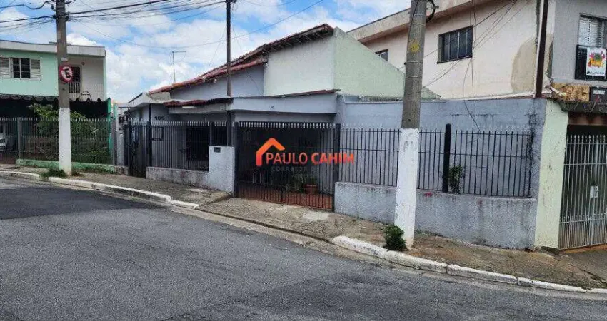 Casa com 1 quarto à venda na Rua Rua Vicente Soares da Costa, 106, Jardim Primavera (Zona Norte), São Paulo