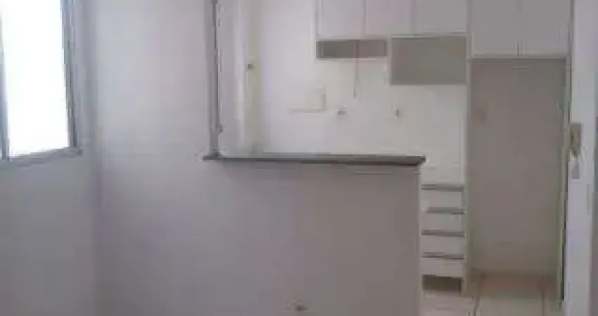 Apartamento com 2 quartos à venda na Alameda Júlio Muller, 960, Ponte Nova, Várzea Grande