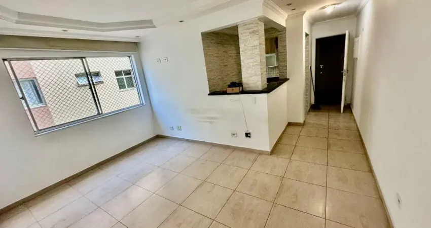 Apartamento com 2 quartos para alugar na Avenida da Saudade, Enseada, Guarujá