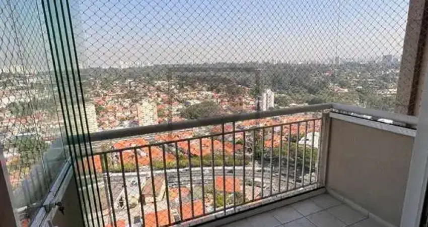 Apartamento com 2 quartos para alugar na Avenida Dória, 171, Vila Alexandria, São Paulo