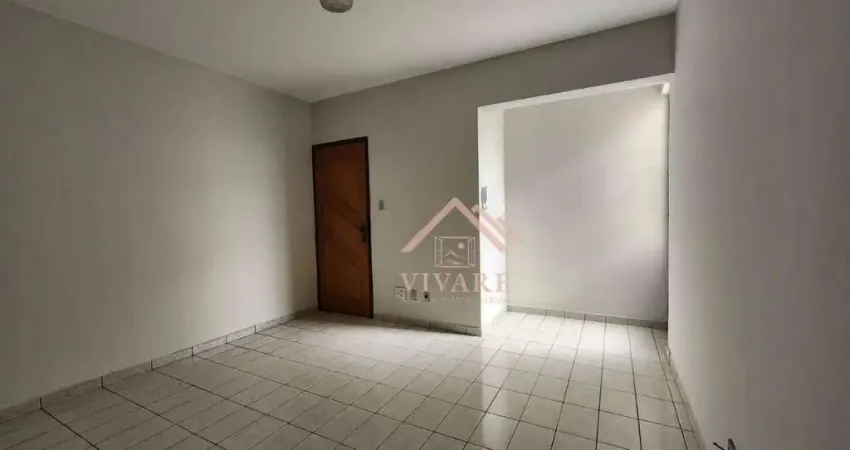 Apartamento com 2 quartos para alugar na Avenida Independência, Jardim Independência, Taubaté