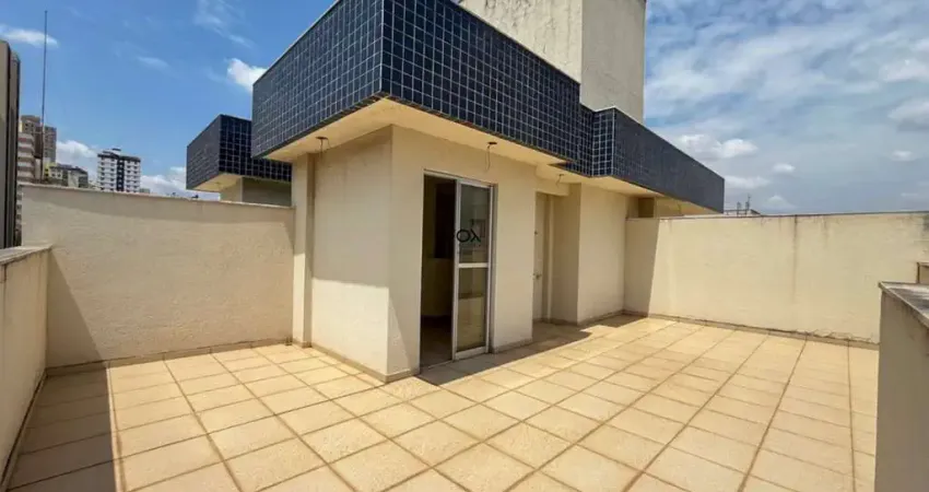 Cobertura com 2 quartos à venda na Rua Monte Simplon, 417, Nova Suíssa, Belo Horizonte
