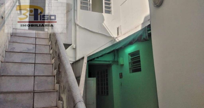 Conjunto / Sala em Vila Sao Geraldo  -  São Paulo