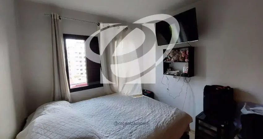 Apartamento Residencial à venda, Vila Clementino, São Paulo - AP0843.