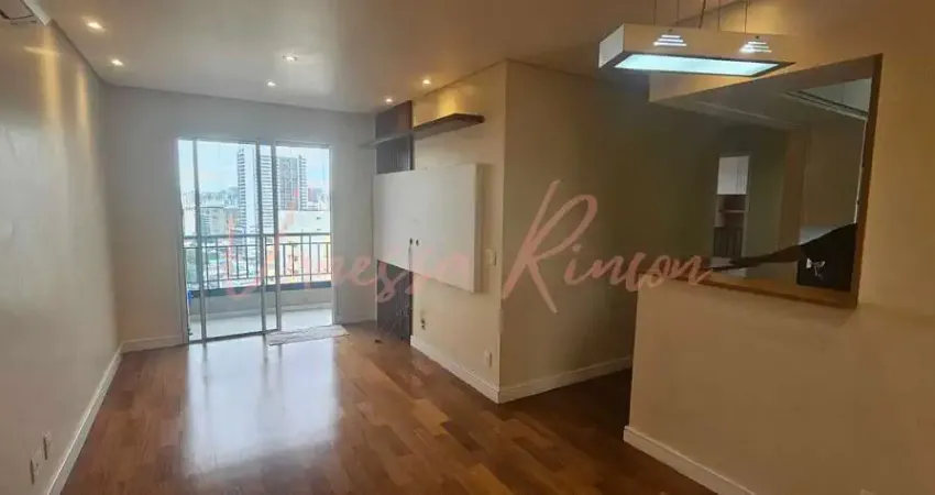 Apartamento à venda no bairro Água Branca - São Paulo/SP