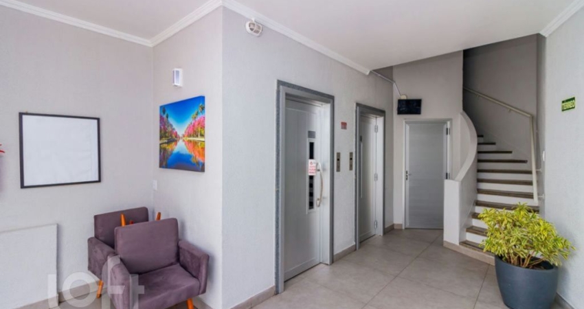 Floresta com 70 m², 2 quartos