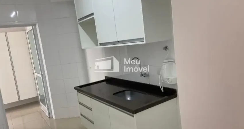 Apartamento para Locação 2 Dormitórios (1 Suíte) – Condomínio Gemini – Jardim Aquarius – São José dos Campos