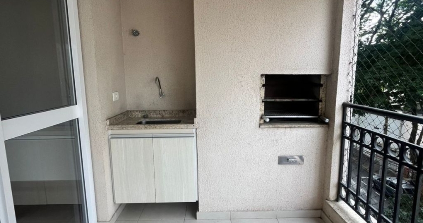 Aluguel Apartamento 2 Dormitórios sendo 1 Suíte – Vila Adyana - Próximo ao Centro - São José dos Campos