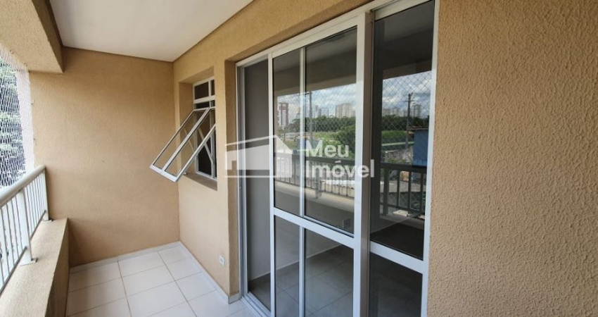 Aluguel | Apartamento com Sacada – 2 Dormitórios sendo 1 Suíte – Condomínio Residencial Anhembi – Zona Sul – São José dos Campos