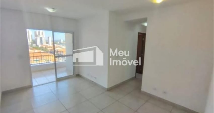 Aluga Apartamento 62m² - 2 Quartos, sendo 1 suíte - Jardim das Indústrias - Zona Oeste - São José dos Campos.