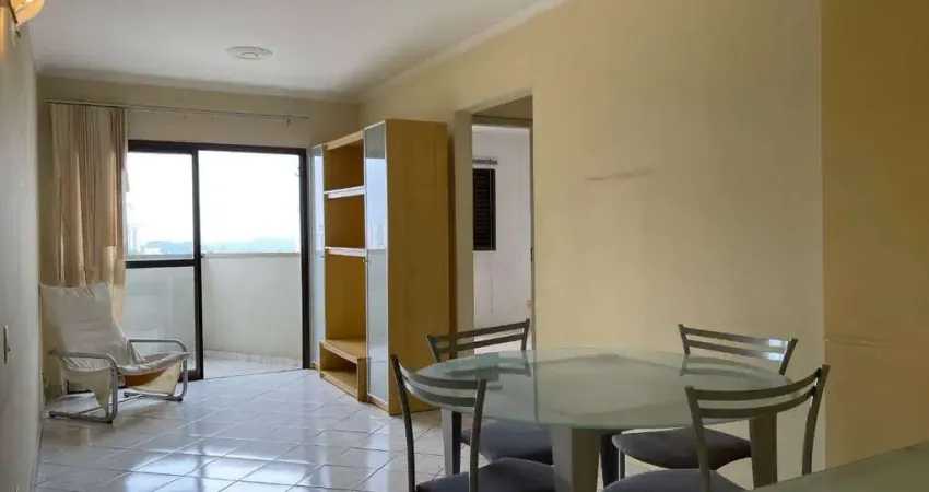 Apartamento à venda, 65 m² por R$ 450.000,00 - Campo Belo (zona Sul) - São Paulo/SP