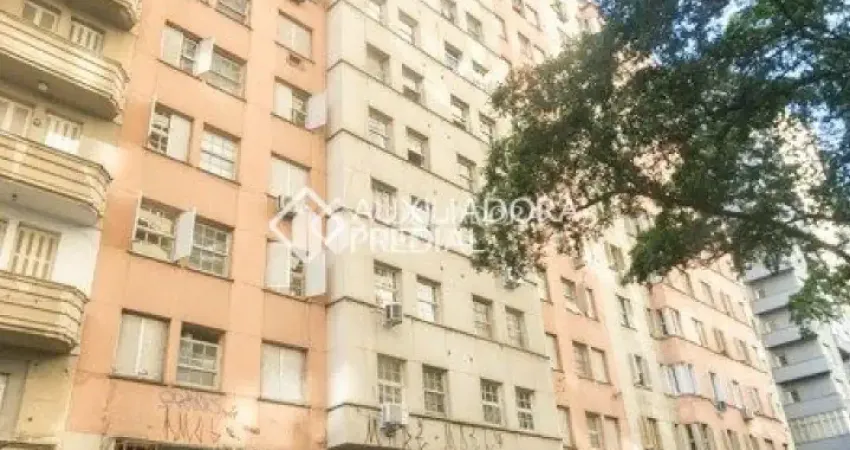 ️ excelente apartamento de 2 dormitórios em localização estratégica no centro de porto alegre!