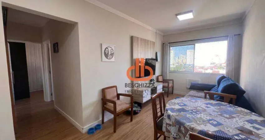 Apartamento com 2 quartos à venda na Rua Monsenhor de Paula Rodrigues, 156, Vila Belmiro, Santos