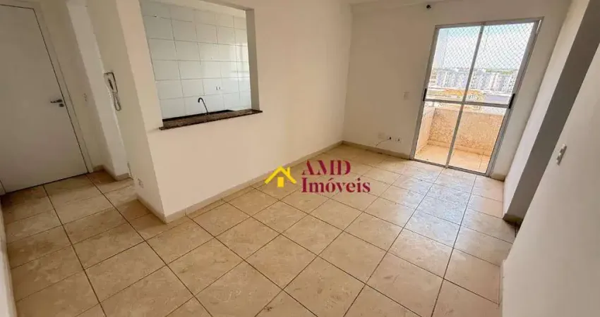 Apartamento com 2 dormitórios - venda por r$ 235.000 ou aluguel por r$ 1.805/mês - jardim nova iguaçu - piracicaba/sp