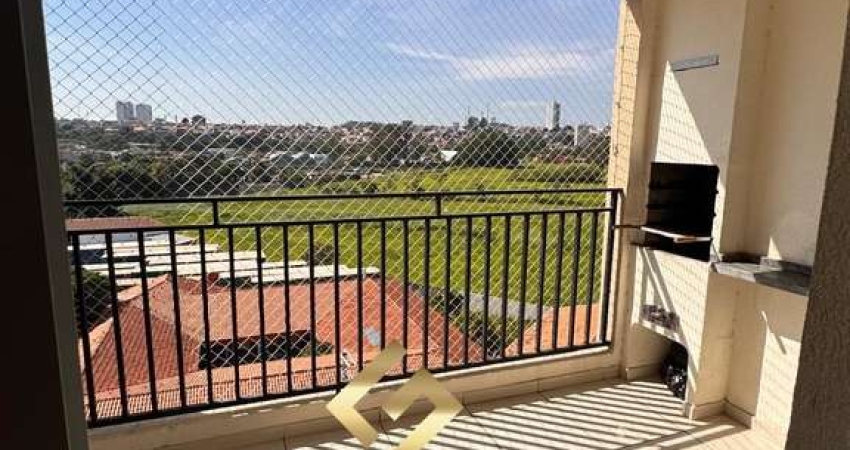 Imperdível apartamento à venda em Jacareí-SP, Chácaras Rurais Santa Maria: 2 quartos, 1 suíte, 1 banheiro, 1 vaga, 70m².