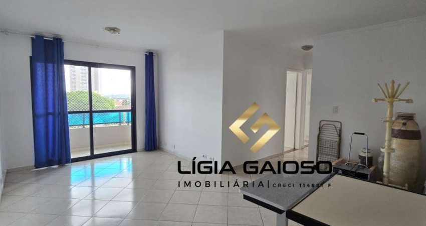 Apartamento à Venda/Locação no Edifício San Marco no bairro Jardim das Indústrias - São José dos Campos/SP