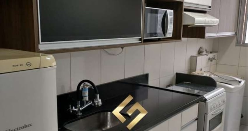 Apartamento com 2 quartos à venda no Monte Castelo, São José dos Campos 