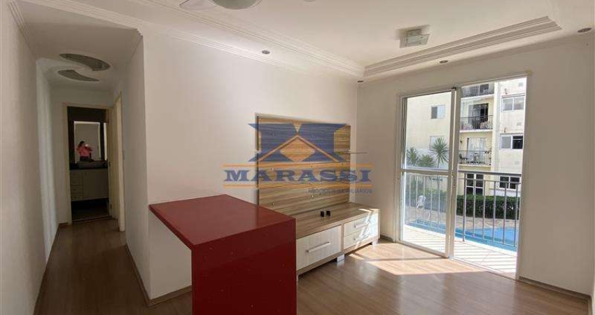 Apartamento com 2 quartos à venda na Rua Pascoal Ranieri Mazzilli, Vila Mendes, São Paulo