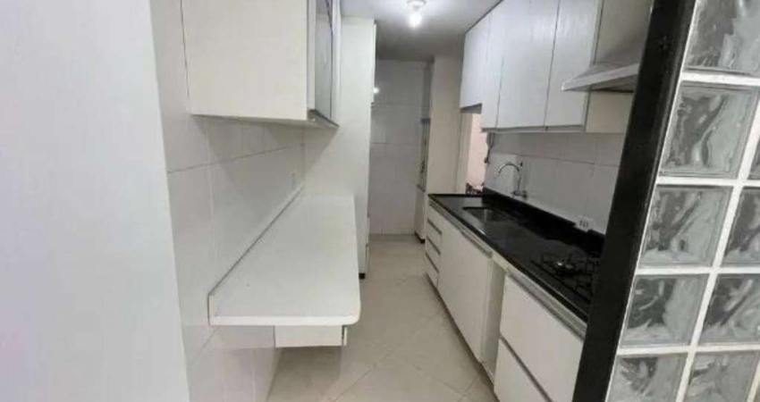APARTAMENTO 1º ANDAR - RESIDENCIAL VILLAGE -  CAMPINAS