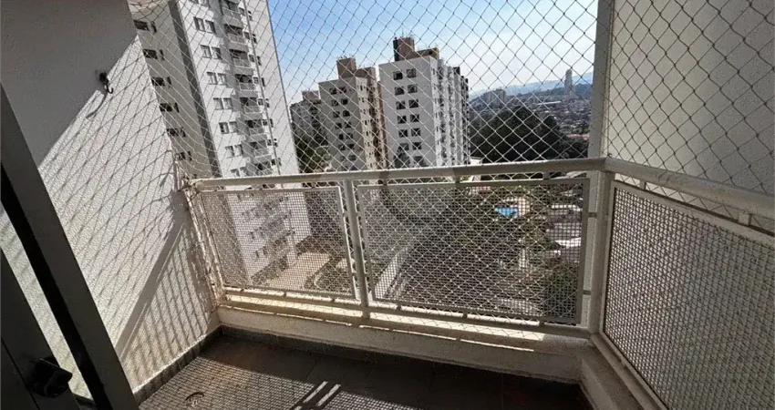 Apartamento à Venda no Mandaqui, Zona Norte de São Paulo – 2 Dormitórios, Mobiliado, 58m², Lazer Completo