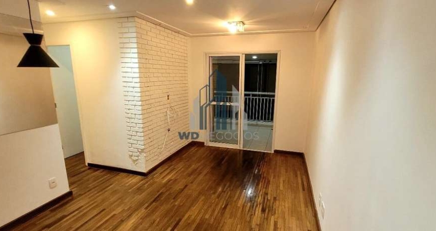 Apartamento à venda no bairro Tatuapé - São Paulo/SP