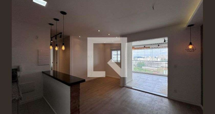 Apartamento para Aluguel - Santo Amaro , 2 Quartos,  71 m² - São Paulo