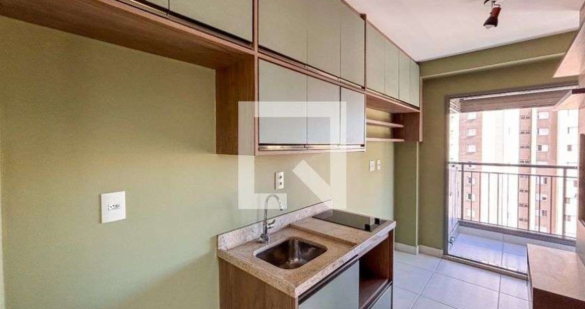 Kitnet / Stúdio para Aluguel - Moema, 1 Quarto,  27 m² - São Paulo