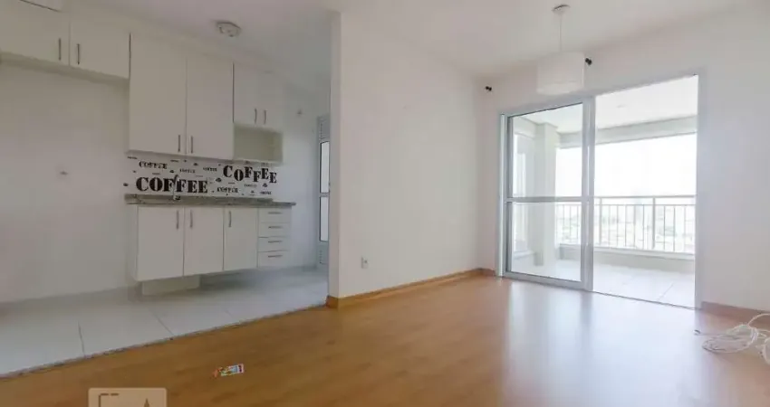 Apartamento para Aluguel - Barra Funda, 2 Quartos,  67 m² - São Paulo