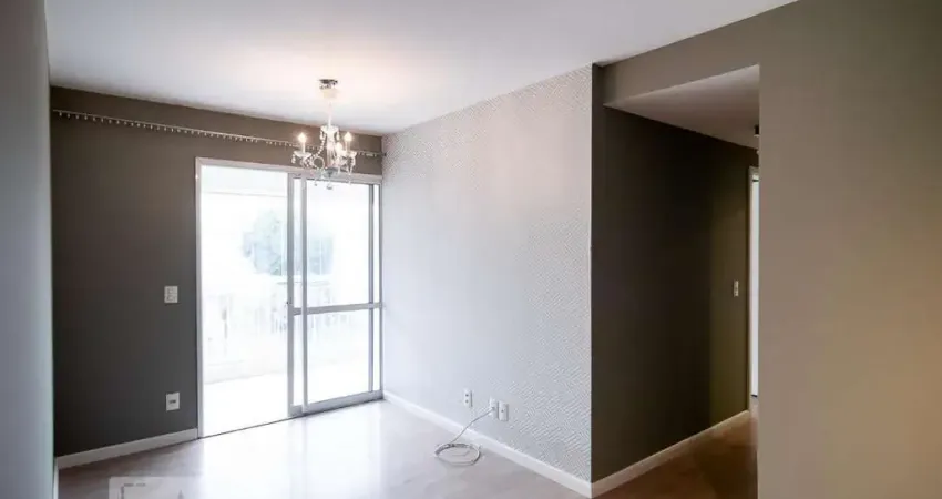 Apartamento para Aluguel - Santo Amaro , 2 Quartos,  77 m² - São Paulo