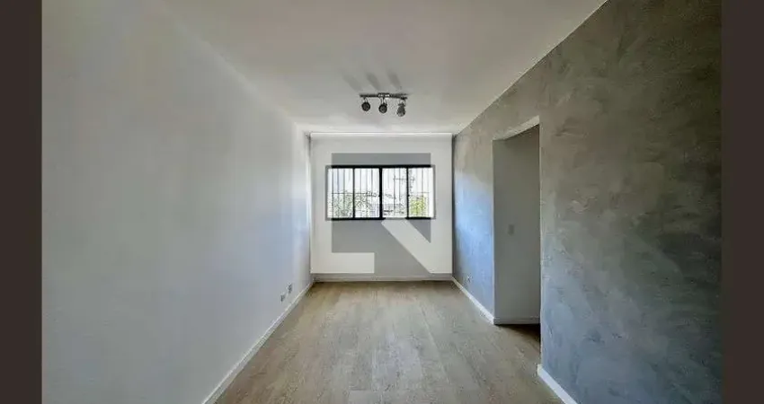 Apartamento para Aluguel - Campo Belo, 2 Quartos,  49 m² - São Paulo