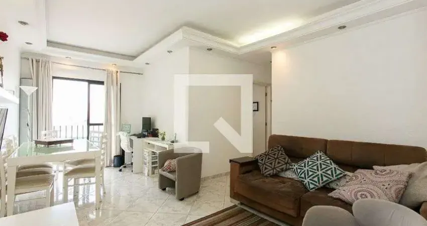 Apartamento para Aluguel - Tatuapé, 2 Quartos,  61 m² - São Paulo