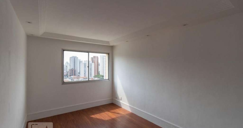 Apartamento para Aluguel - Campo Belo, 1 Quarto,  50 m² - São Paulo