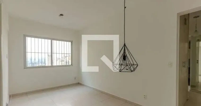 Apartamento para Aluguel - Brooklin, 2 Quartos,  60 m² - São Paulo
