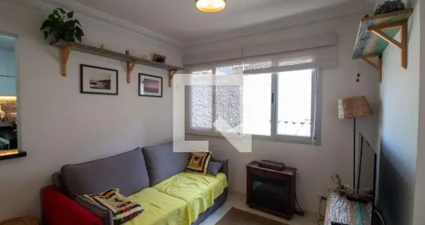 Apartamento para Aluguel - Santo Amaro , 2 Quartos,  72 m² - São Paulo