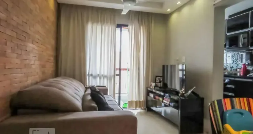 Apartamento para Aluguel - Vila Olímpia, 2 Quartos,  50 m² - São Paulo