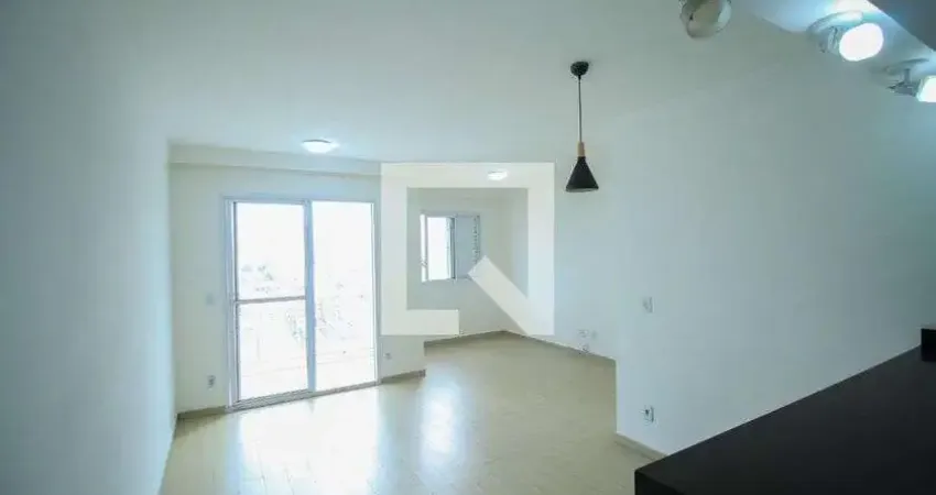 Apartamento para Aluguel - Mooca, 2 Quartos,  63 m² - São Paulo