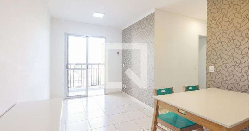 Apartamento para Aluguel - Tatuapé, 2 Quartos,  50 m² - São Paulo