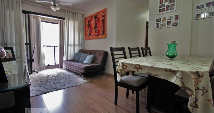 Apartamento para Aluguel - Vila Sônia, 2 Quartos,  60 m² - São Paulo
