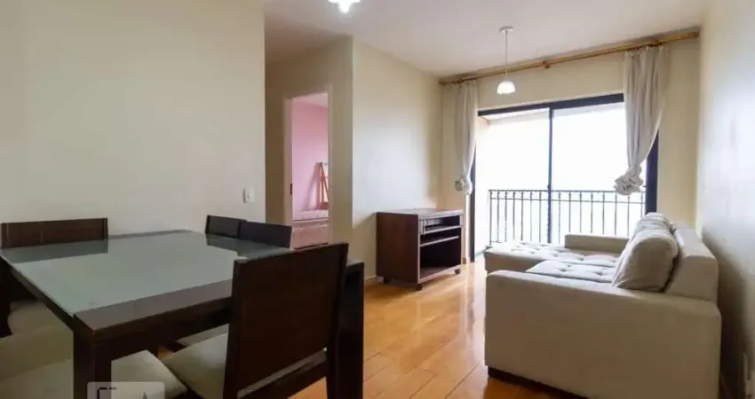 Apartamento para Aluguel - Butantã, 2 Quartos,  58 m² - São Paulo