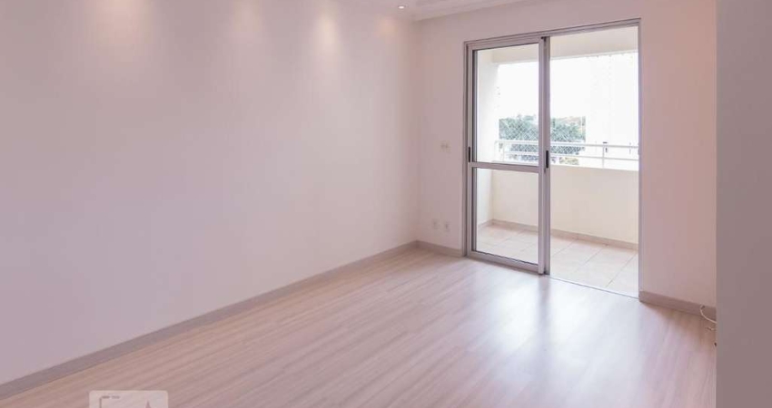 Apartamento para Aluguel - Barra Funda, 2 Quartos,  58 m² - São Paulo