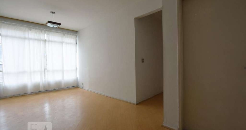 Apartamento para Aluguel - Chácara Inglesa, 2 Quartos,  75 m² - São Paulo